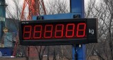 08618