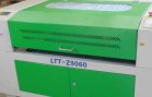 chpu-ltt-z9060dl-60vt-chiller-3000(5)