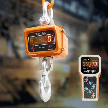vek-3000dubl